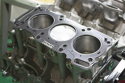 GReddy HEAD GASKET NISSAN R35 GTR 96MM - () 13521400