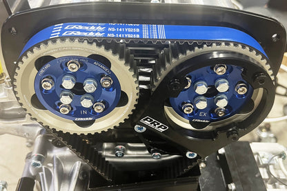 GReddy ADJUSTABLE CAM GEAR RB26 - (IN) - () 13523301