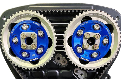 GReddy ADJUSTABLE CAM GEAR RB26 - (EXH) - () 13523302