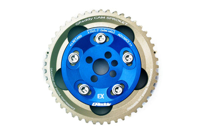 GReddy ADJUSTABLE CAM GEAR RB26 - (EXH) - () 13523302