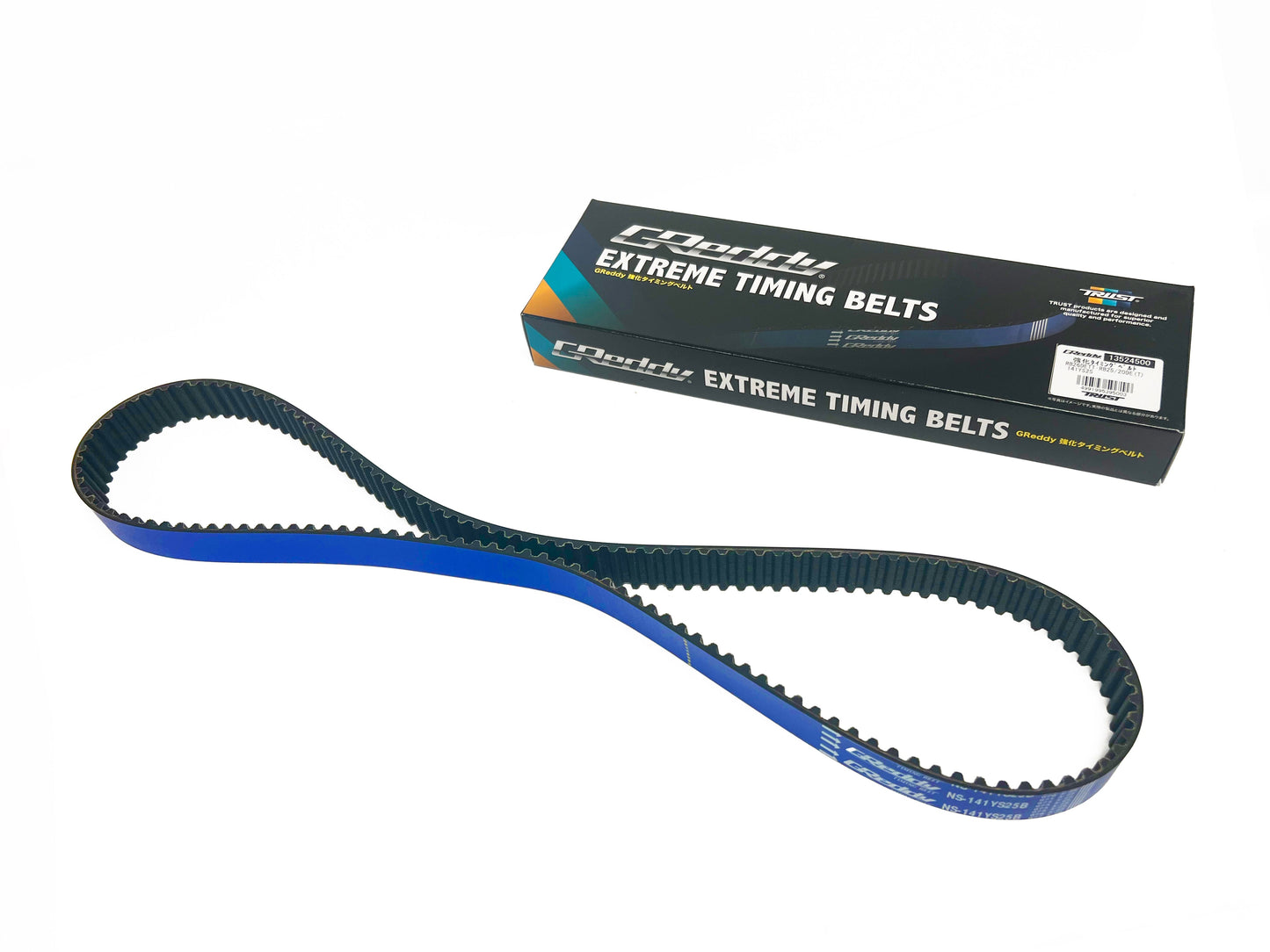 GReddy TIMING BELT RB26DETT - () 13524500