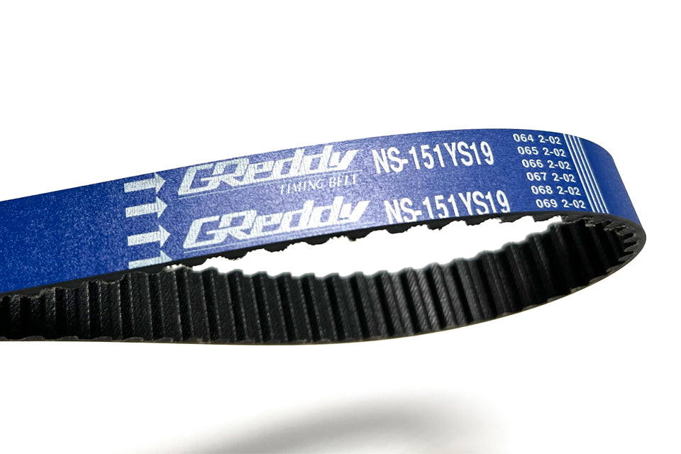 GReddy TIMING BELT CA18DET - () 13524502