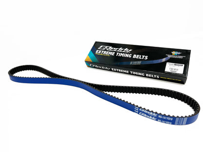 GReddy TIMING BELT CA18DET - () 13524502