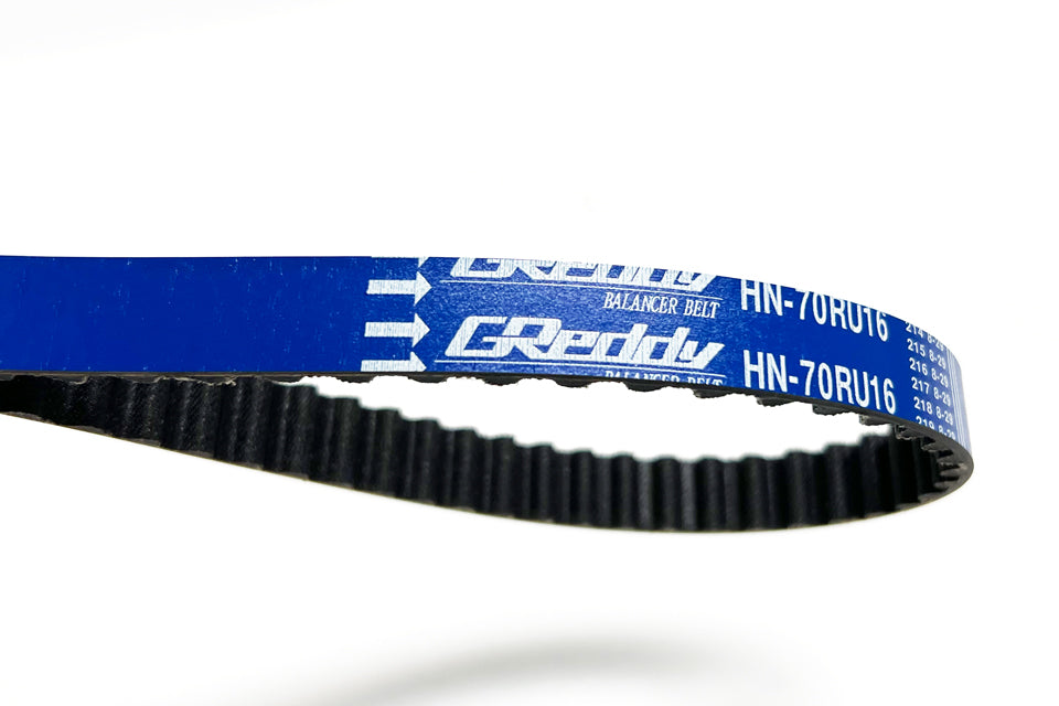 GReddy BALANCER BELT H22A - () 13554505