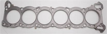 Cometic Head Gasket Bore: 86mm Thickness: .080in C4317-080 Photo - Primary