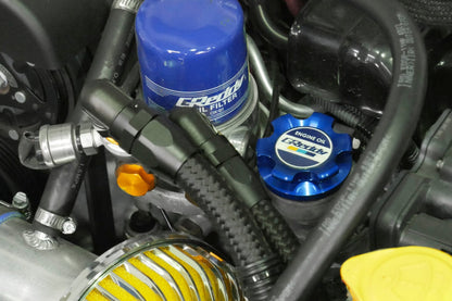 GReddy OIL FILLER CAP B-TYPE, 06 SUB - BLUE - () 13901506