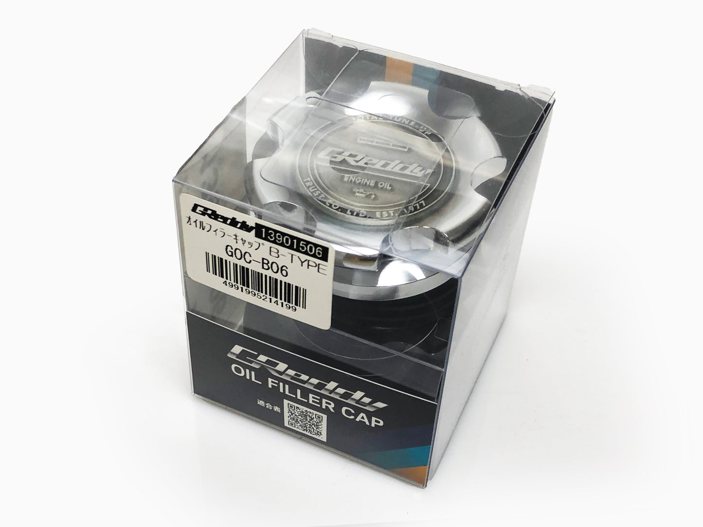 GReddy Engine Oil Filler Cap(s)