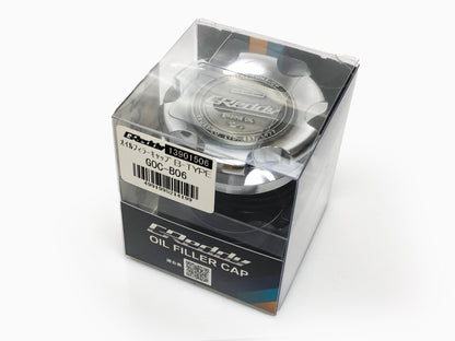 GReddy Engine Oil Filler Cap(s)