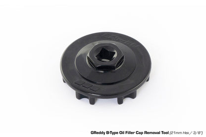 GReddy OIL FILLER CAP B-TYPE, 05 HON - CHROME - () 13901525