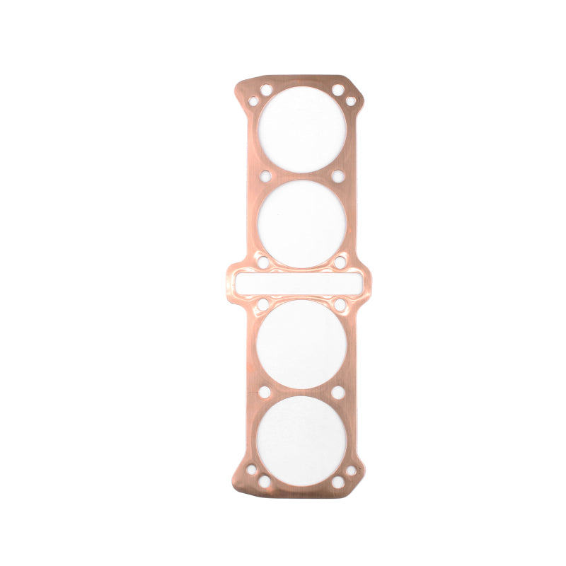 Cometic Gasket Cometic Suzuki GS1100 3.460 Bore .020 Copper Base Gasket C8179 C8179 Photo - Primary
