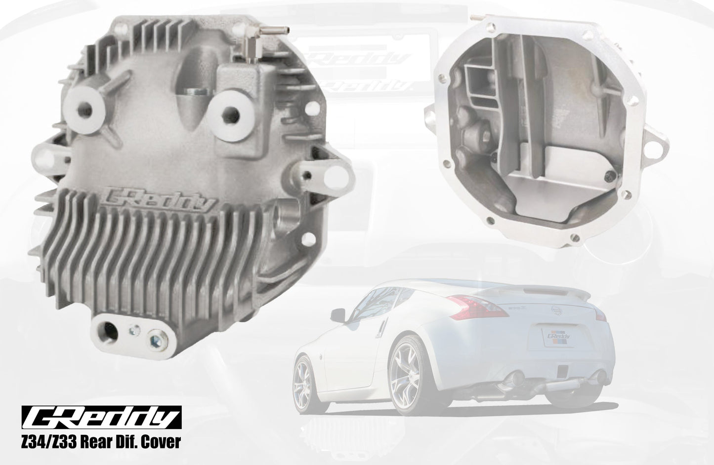 GReddy DIFFERENTIAL COVER - Z33 / Z34 - () 14520403