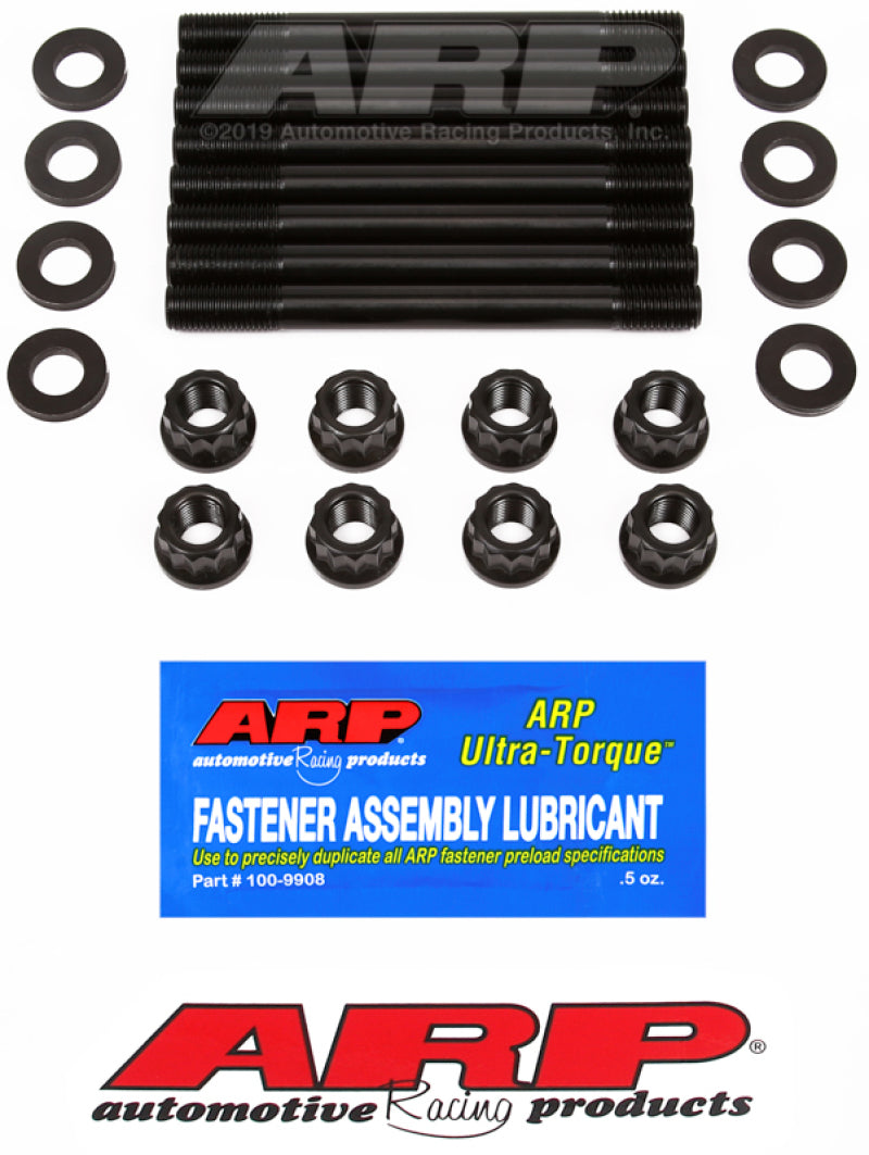 ARP Nissan 3.0L VG30DE/DETT DOHC  V6 Main Stud Kit 102-5402 User 1