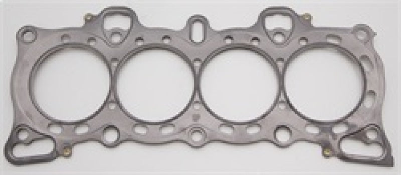 Cometic Head Gasket Bore: 76mm Material: MLS Thickness: .075in C4118-075 Photo - Primary