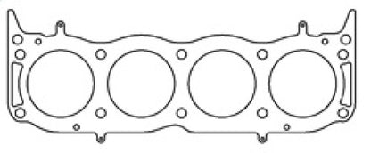 Cometic Head Gasket Right-Side Gasket Bore: 96mm Thickness: .027in C4364-027 Photo - Primary