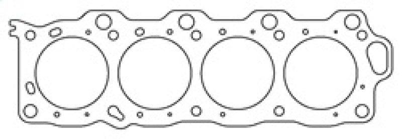 Cometic Head Gasket Right-Side Gasket Bore: 92.5mm x .040in C4136-040 Photo - Primary
