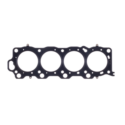 Cometic Head Gasket Right-Side Gasket Bore: 92.5mm Material: CFM-20 C4136-051 Photo - Primary