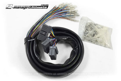 GReddy e-Manage Ultimate Harness(es)