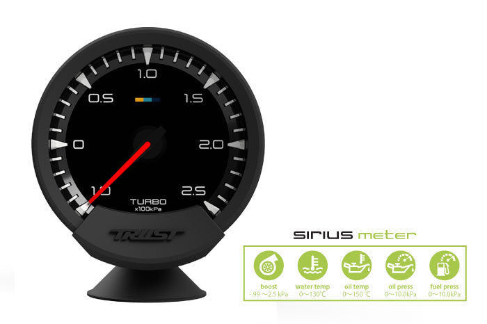 GReddy SIRIUS OBD SET (METER TURBO) - () 16001755