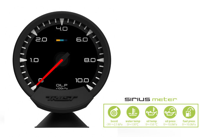 GReddy Sirius Meter(s) - Analog Gauge with sensor