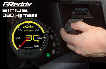 GReddy SIRIUS OBD SET (UNIFY WATER TEMP) - () 16001761
