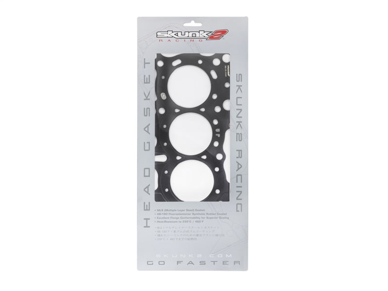 Skunk2 Racing Skunk2 HG Honda/Acura B16A/B18C VTEC 81.50mm-3.208in Max Bore-0.85mm-0.033in Thick 366-05-0100 366-05-0100 Photo - Unmounted