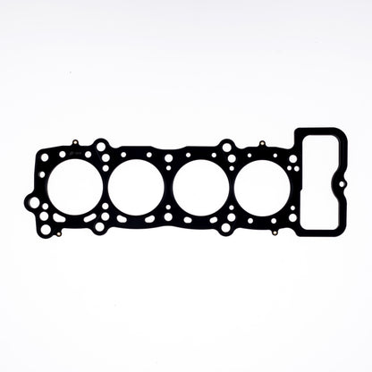 Cometic Head Gasket Bore: 91mm Material: MLS Thickness: .075in C4327-075 Photo - Primary