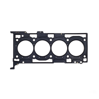 Cometic Head Gasket 88mm Stopper x .044in Mitsubishi Lancer Evolution RS 08-11 C4483-044 Photo - Primary