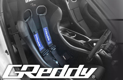 GReddy X TRS RACING HARNESS 3IN 4P (RIGHT) - BLACK 16601013