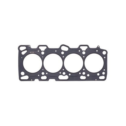 Cometic Gasket Cometic Mitsubishi 4G63T .070in MLS Cylinder Head Gasket - 87mm Bore - DOHC - Evo 4-8 ONLY C4591-070 C4591-070 Photo - Primary