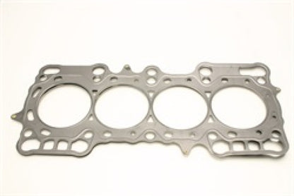 Cometic Head Gasket Bore: 89mm Material: MLS Thickness: .075in C4185-075 Photo - Primary