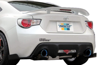 GReddy AERO KIT FRS/BRZ (ZN6/ZC6) REAR UNDER SPOILER - () 17010205