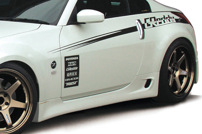 GReddy Nissan 350Z (Z33) GReddy GRacer Lip, Side Skirt, Rear Under