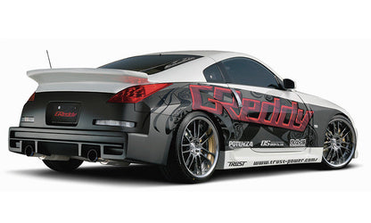 GReddy AERO KIT Z33 REAR SPOILER - () 17020246