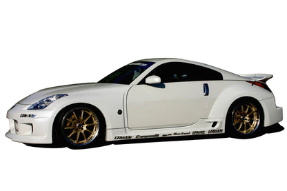GReddy AERO KIT 350Z (Z33) FULL SET - () 17020247