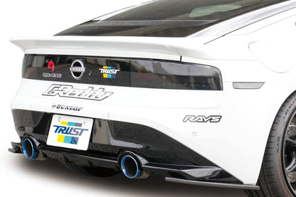 GReddy AERO KIT Z (RZ34) FRP REAR UNDER SPOILER - () 17020283