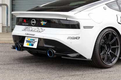 GReddy AERO KIT Z (RZ34) CARBON REAR UNDER SPOILER - () 17020273