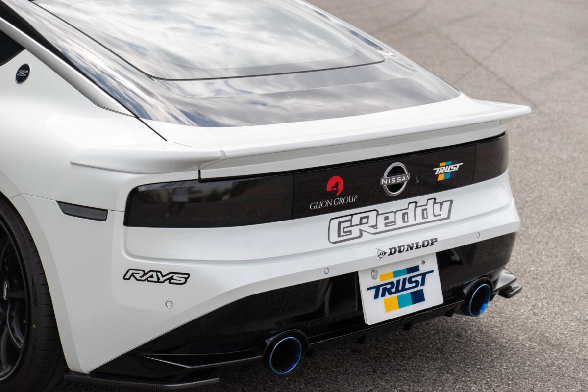 GReddy AERO KIT Z (RZ34) FRP REAR UNDER SPOILER - () 17020283