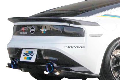 GReddy AERO KIT Z (RZ34) CARBON REAR UNDER SPOILER - () 17020273