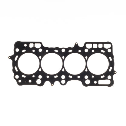 Cometic Gasket Cometic Honda H23A1 .098in MLS Cylinder Head Gasket - 87.5mm Bore C4553-098 C4553-098 Photo - Primary