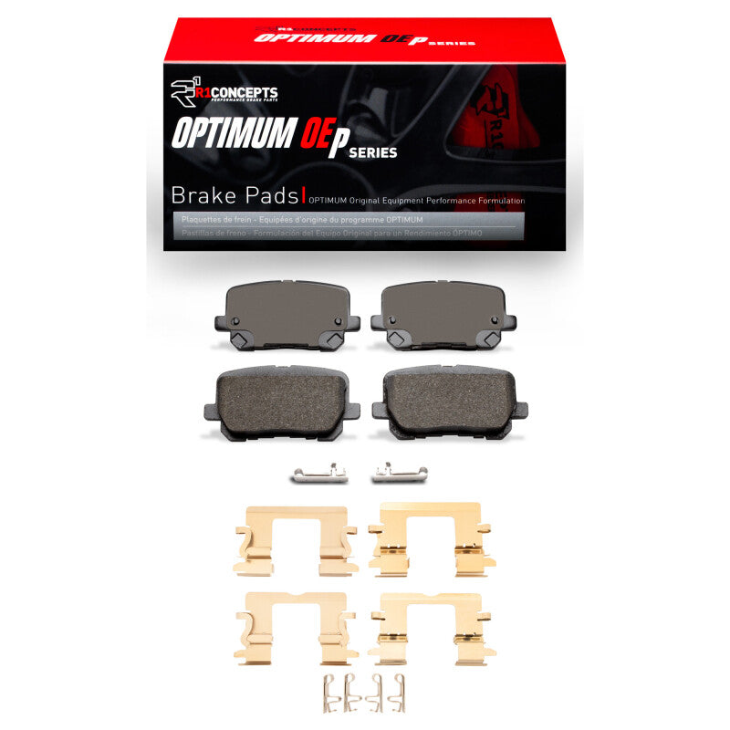 R1 Concepts RNC Optimum OE Brake Pads Brakes, Rotors & Pads Brake Pads - OE main image