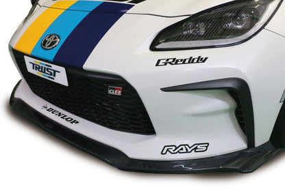 GReddy X VOLTEX AERO KIT GR86 (ZN8) CARBON FRONT UNDER SPOILER - () 17510231