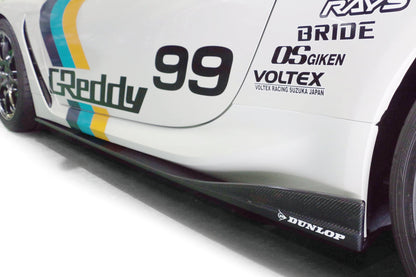 GReddy X VOLTEX AERO KIT GR86 (ZN8) CARBON SIDE UNDER PANEL - () 17510233