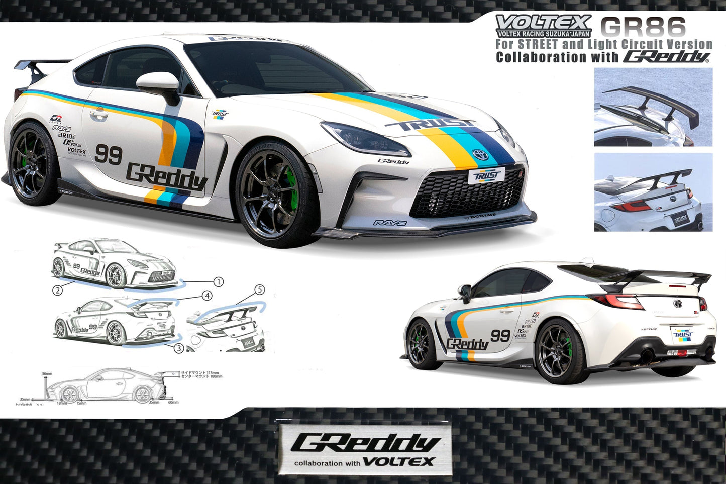 GReddy Toyota/Subaru GR86/BRZ GReddy X VOLTEX Aero Kit