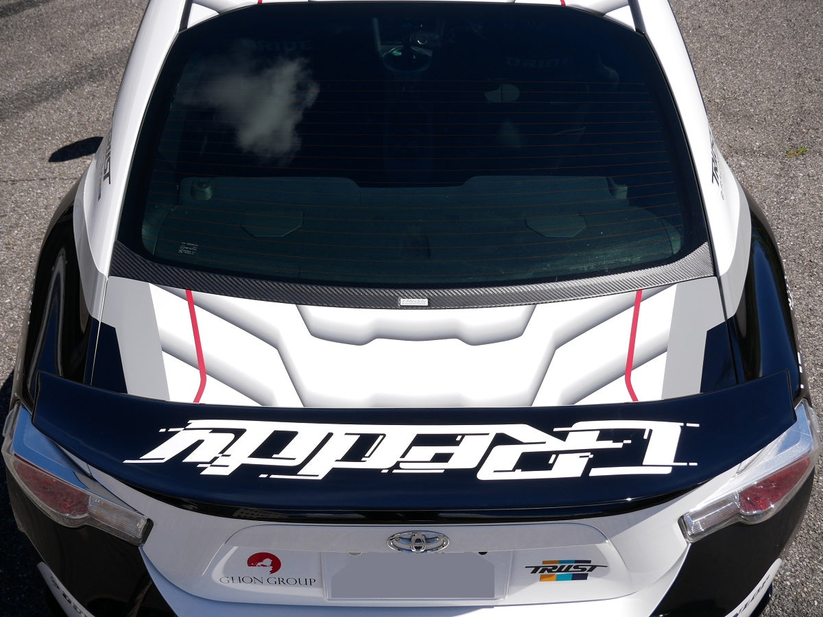 GReddy GR86/BRZ / FRS/86/BRZ GReddy Lower Rear Window Spoiler(s) - in stock