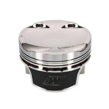 Wiseco Mitsubishi 4G63 7-Bolt 12cc Dish 8.5:1 Compression Piston Set K674M8525AP K674M8525AP Photo - out of package