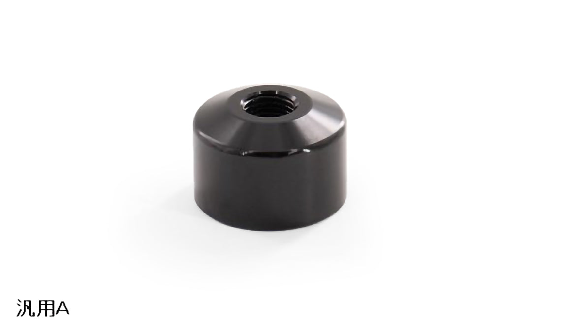 GReddy SHIFT KNOB REVERSE LOCKOUT COVER(S) - (18001895 ) 18001896