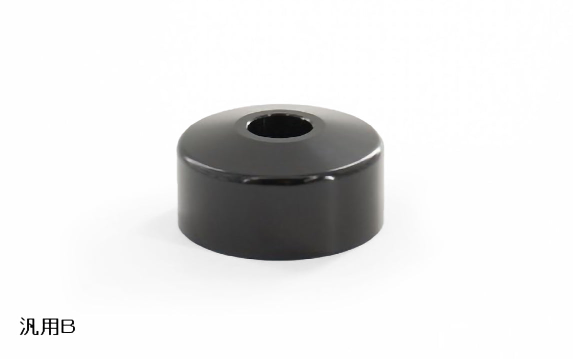 GReddy SHIFT KNOB REVERSE LOCKOUT COVER(S) - (18001895 ) 18001896