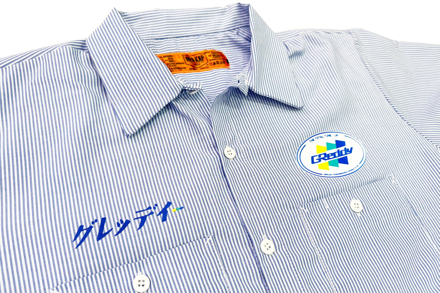 GReddy Mechanic's Button-up Work Shirt(s) V3 - Blue/White Stripe