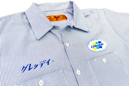 GReddy Mechanic's Button-up Work Shirt(s) V3 - Blue/White Stripe