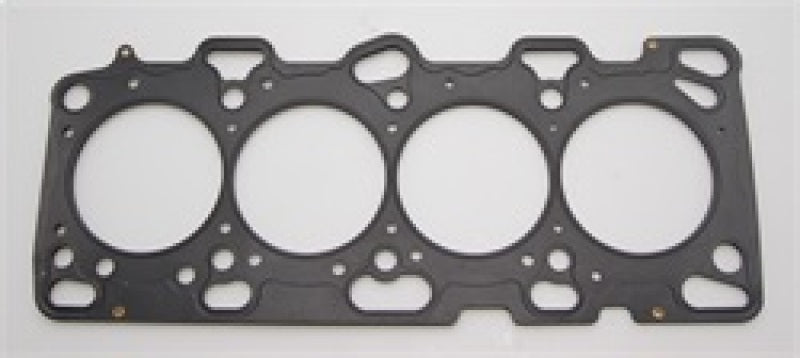 Cometic Head Gasket Bore: 86mm Material: MLS Thickness: .036in C4156-036 Photo - Primary